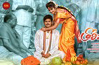 Tholi Parichayam Movie Photos